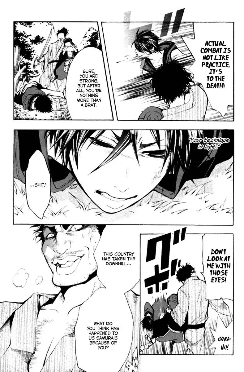 Donten ni Warau Chapter 1 49